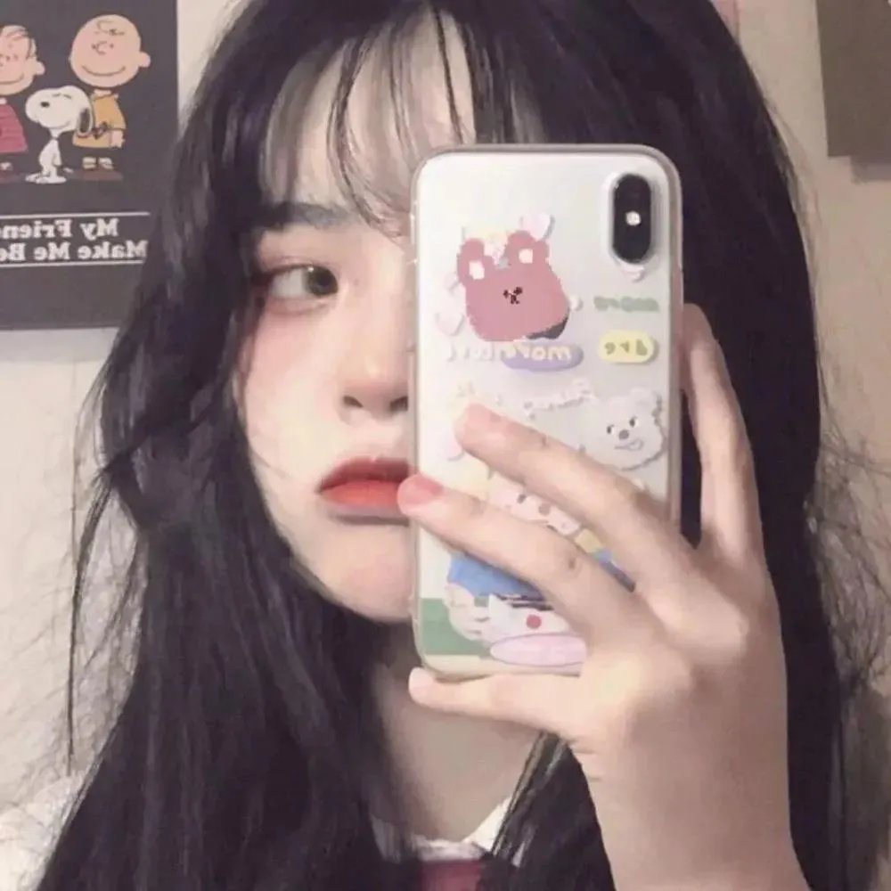 山杏